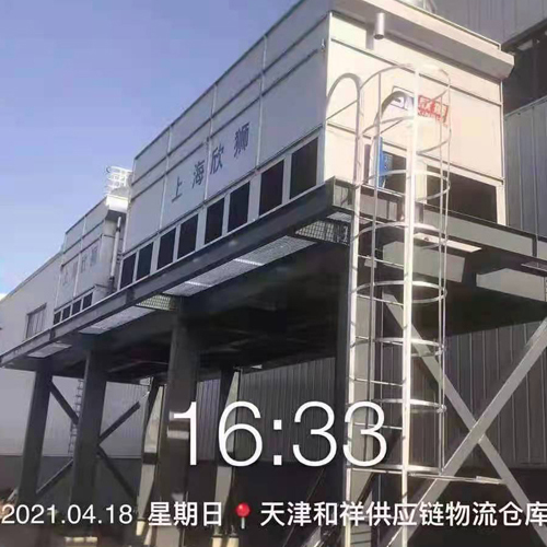 2021年4月天津和祥供应链物流仓库