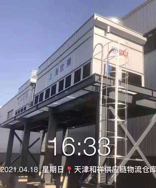 2021年4月天津和祥供应链物流仓库(图1)