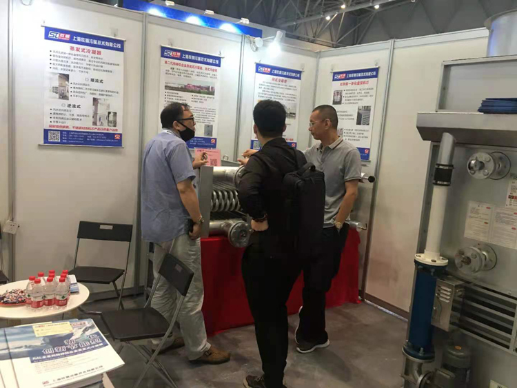 重庆举办的第三十一届中国制冷展(图8)