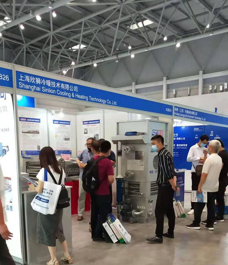 重庆举办的第三十一届中国制冷展(图2)