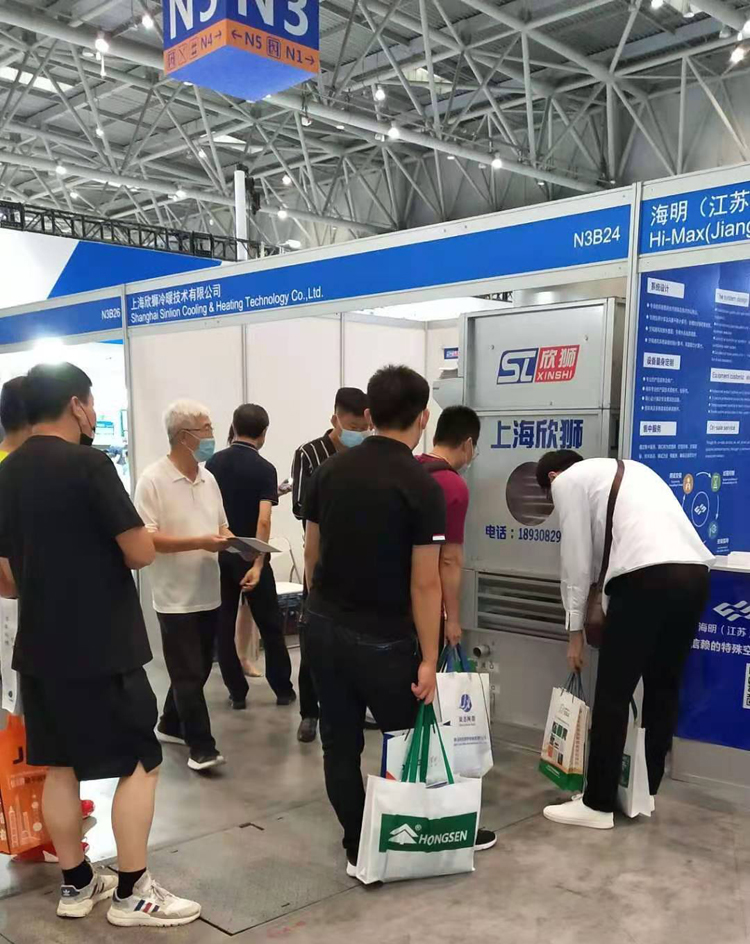 重庆举办的第三十一届中国制冷展(图10)