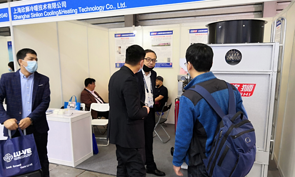 第三十二届国际制冷、空调冷冻加工展览会(图4)