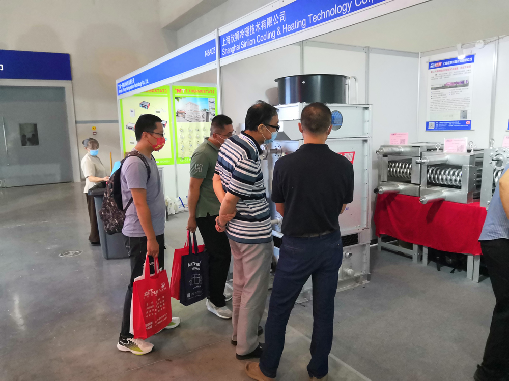 第三十三届国际制冷、空调、供暖、通风及食品冷冻加工展览会(图5)